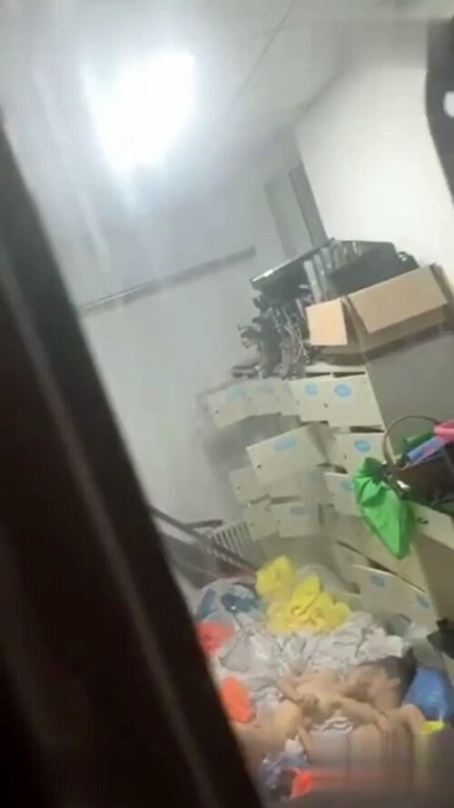 chn24111403.mp4 000171100 864x1536
