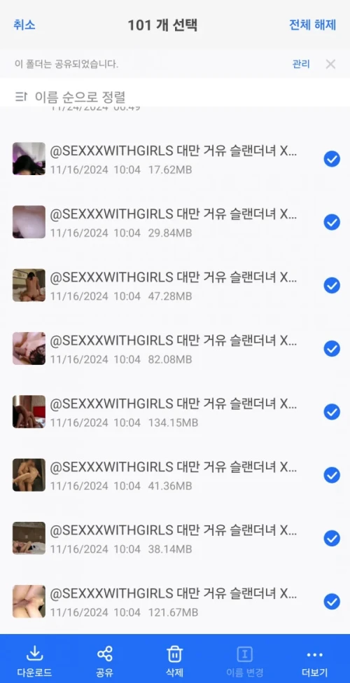 thumb-1bd413e2a0000034fce78d0e898956cc_1czDO3h0_d76c5b1035bd141cb8f5bfda2c541e94e07c1f61_600x1170