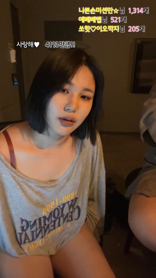 냥이20240423.mkv 001024654