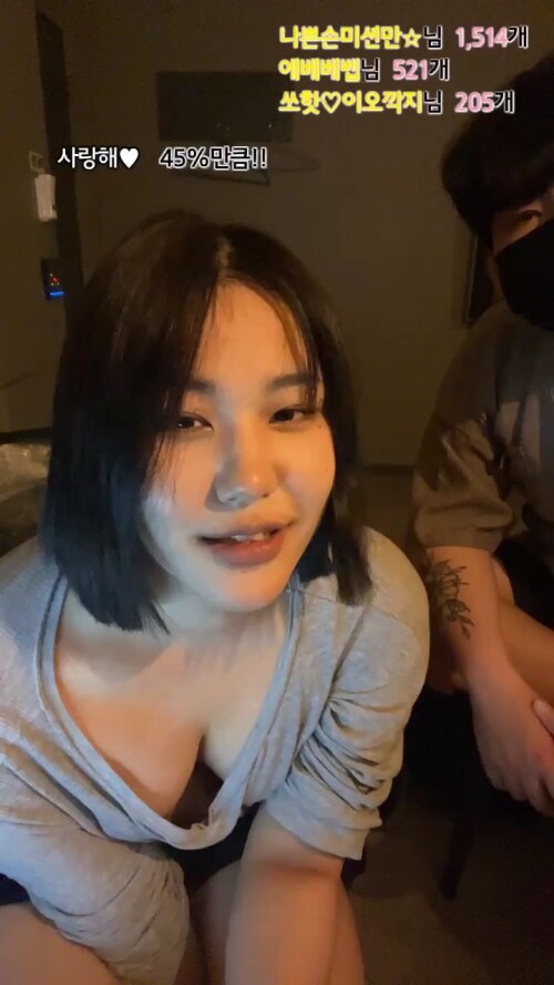 냥이20240423.mkv 001392840