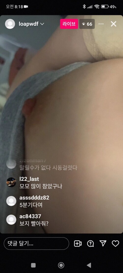 모모 1.mp4 000071757 768x1707