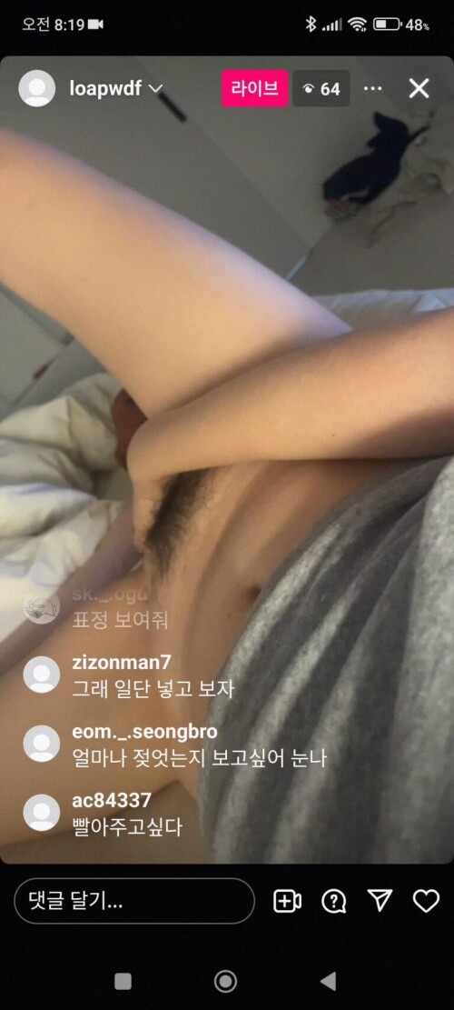 모모 1.mp4 000110452 768x1707