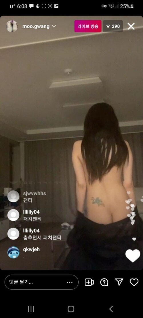 220214 인스타.mp4 000029041 768x1707