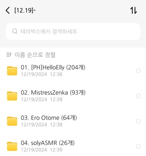 thumb-8f28b94e33a92aec5d0b02423cd35c65_jRD1Xvqy_f33fccca7ddc3b2b3a1d991d28e9a60123e8ed71_600x637