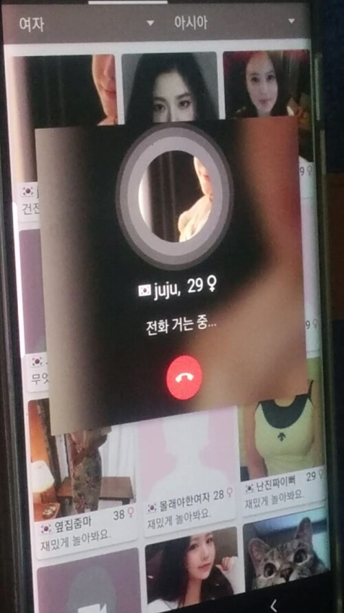 레전드 영통 강수진 29살.mp4 000005874 864x1536