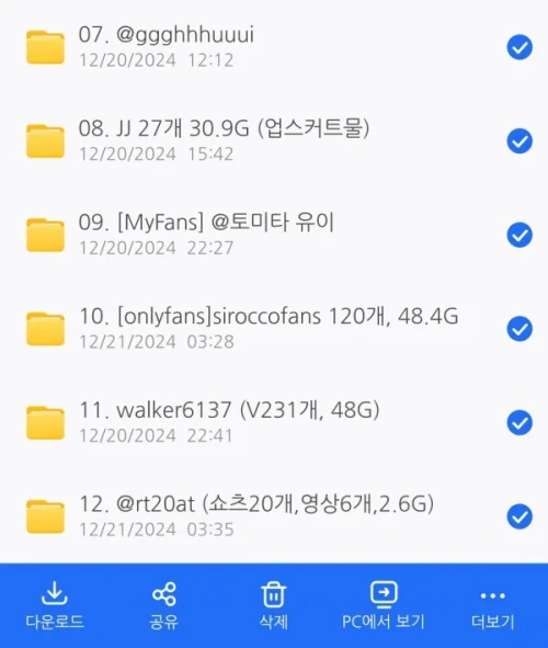 thumb-1bd413e2a0000034fce78d0e898956cc_l5wNdDmh_db417c8ab746f6caf6745ce366aa9fef3f552b5c_600x709