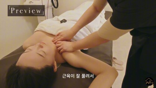 너무 좋아요 선생님 소곤소곤 제대로 된 수기 마사지.mp4 000056000 1536x864