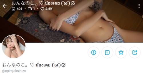 cpimjaksin.zx