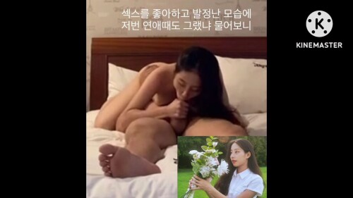 충북대 간호확과 22학번 이선우2024 12 22.mp4 000112166 1536x864