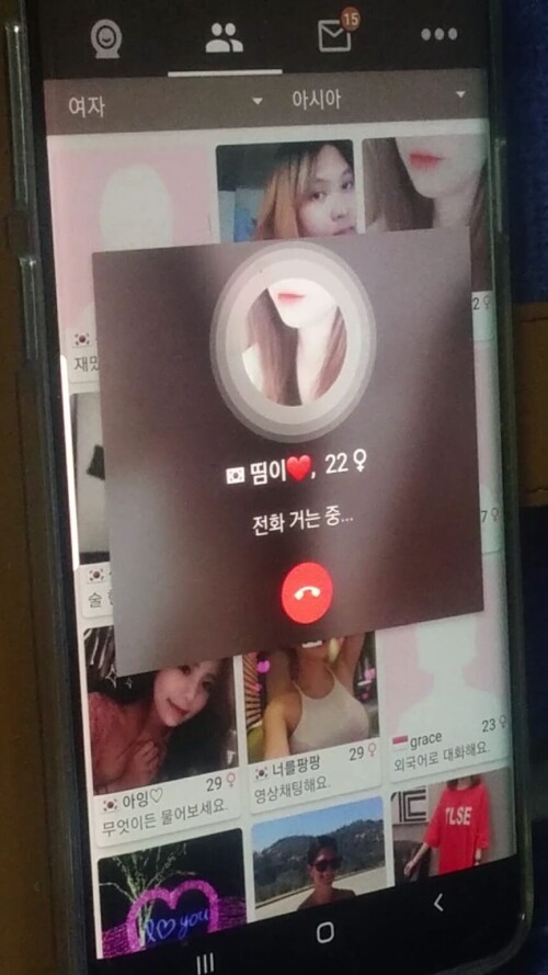 레전드급 랜챗.mp4 000000172 864x1536