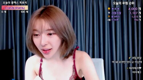 태리태리.mkv 000314167
