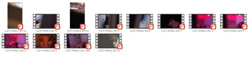 121a740243 NHry05Dn 818b2e53f843145f1c4a163e34fbf8fe3a064d25 1024x261