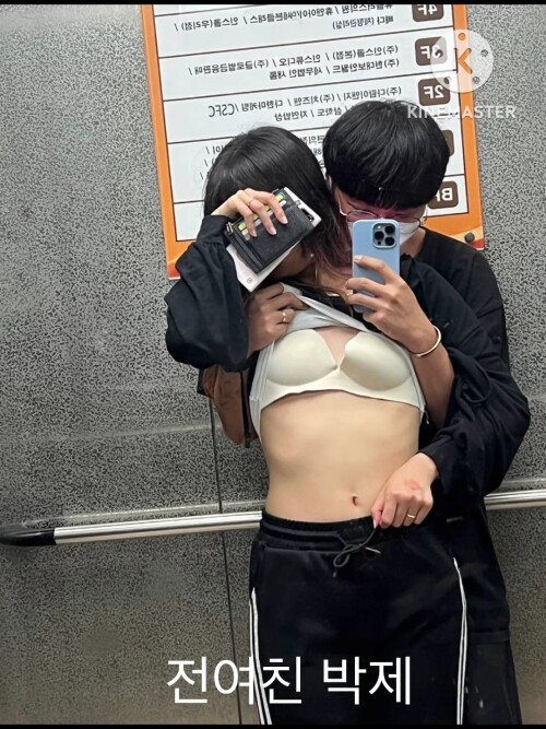 안산 전여친.MOV 000000833