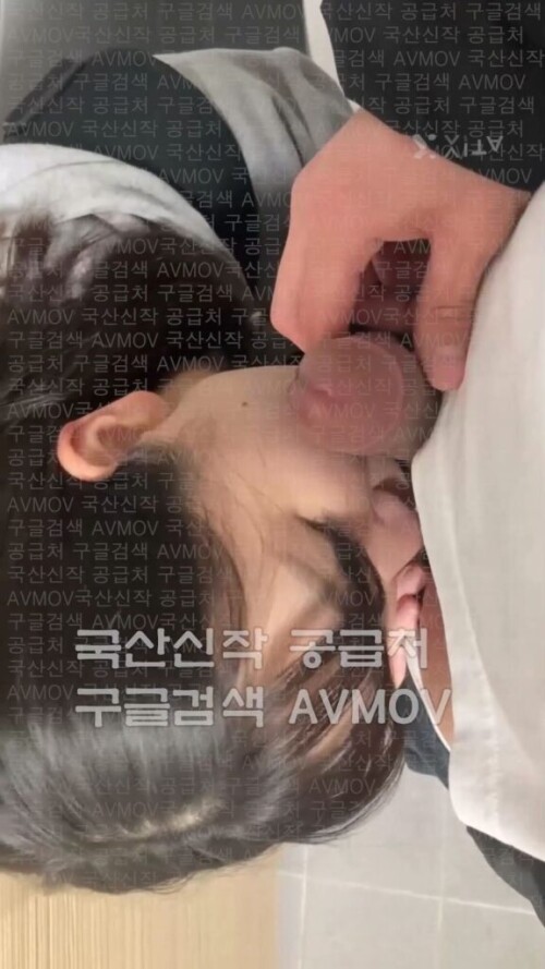 지하철 화징실 딥오럴 후 머리채잡고 뒤치기.mp4 000091257 576x1024