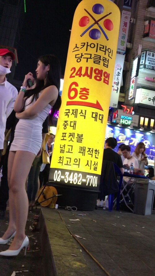 1.mp4 000009766 864x1536