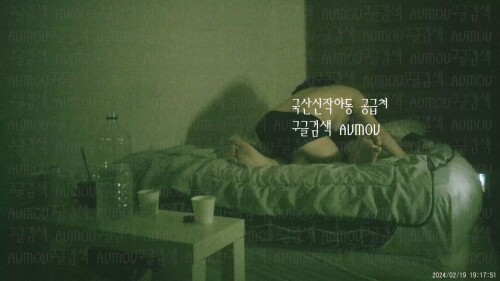 OP키방 스캔들 신입녀극강의 오럴마무리.mp4 000956166 1536x864