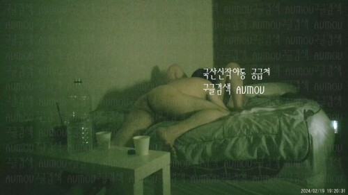 OP키방 스캔들 신입녀극강의 오럴마무리.mp4 001116166 1536x864