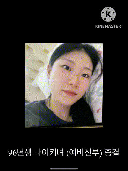 75f163549d_9pBPomYb_c3d03758db7b123cf971f0d5a65e7e1be40b1480
