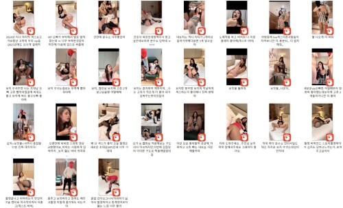 fe4ab5f198 5mAMnVd0 35d2fb8c462b5af337ec69f0c93a0703bed0ad38 2048x1241