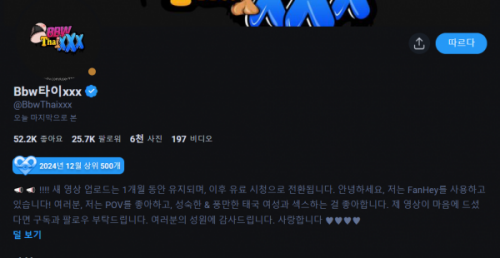 thumb-a326afab3bda33eca204d6e75fc7f833_QBkxqsft_6fa769d4c4d16a2956784879bc6bdb6fb341689f_600x310