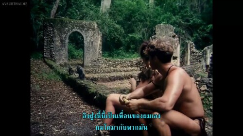Tarzan X ทาร์ซานในตำนาน (ซับไทยตรง).mkv snapshot 00.20.08.357