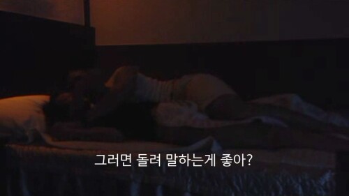 자막남사친과 연습.mp4 000091257