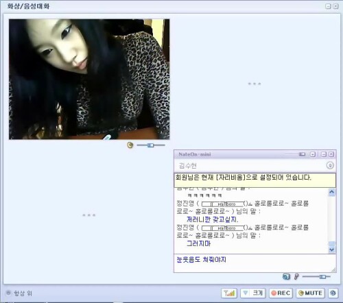 안양 김수현.avi 000670208