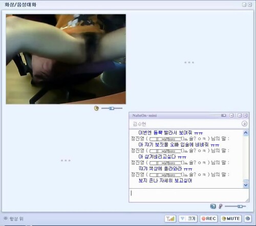 안양 김수현.avi 003450208