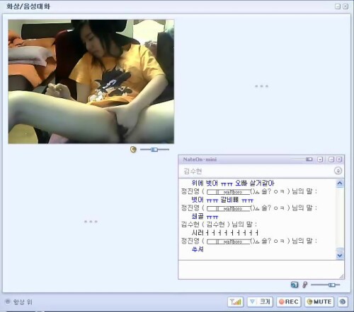 안양 김수현.avi 003700208
