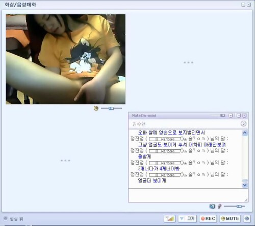 안양 김수현.avi 004330208