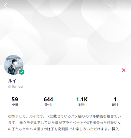 4d283e17609e4d7f71d254495ab57189_6DOeji9B_a4e2c61603473a71da3c54306fd0747bcf1dec74