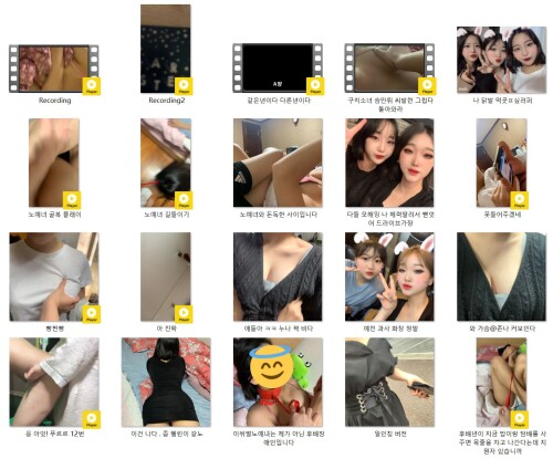 kam25052706 compressed