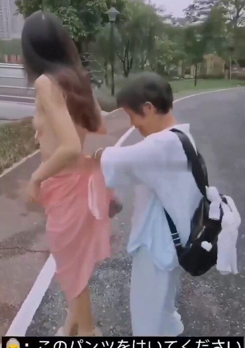 chn25052910.mp4 000060794