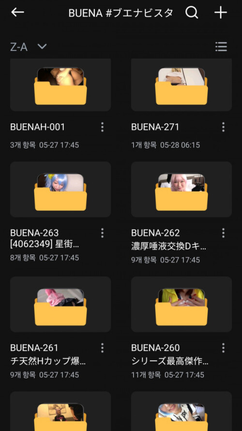 thumb 268b5c8776b597b46c45438cac142c8b 97v1SU26 898b39131c461b348519bad2897f4ab2913e548d 600x1067
