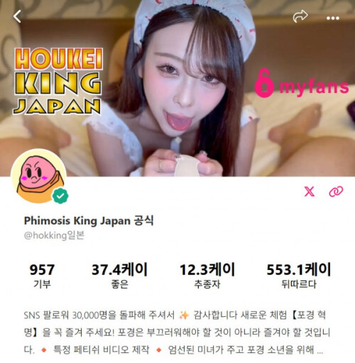 thumb 55c1b0f34dd4c5a9fff7a93287c90d70 DUz06MKW fa18a159d8a01dccd7616139b74a5da7014ca4ae 600x613