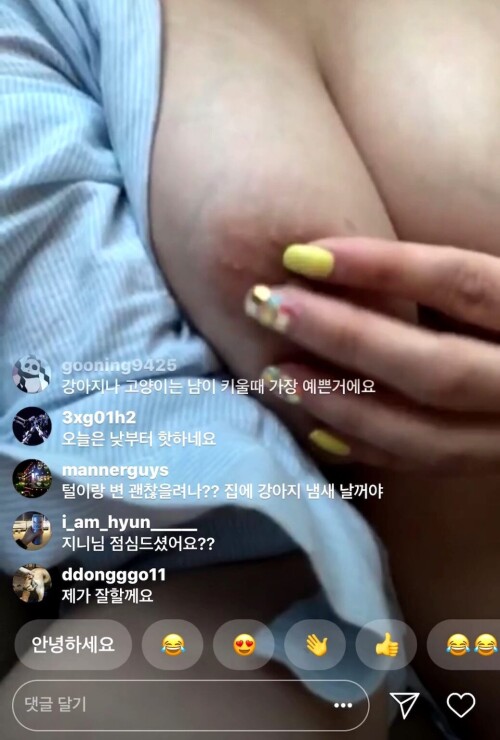몸매 좋은 인스타 라방녀.mov 000054287 1038x1536