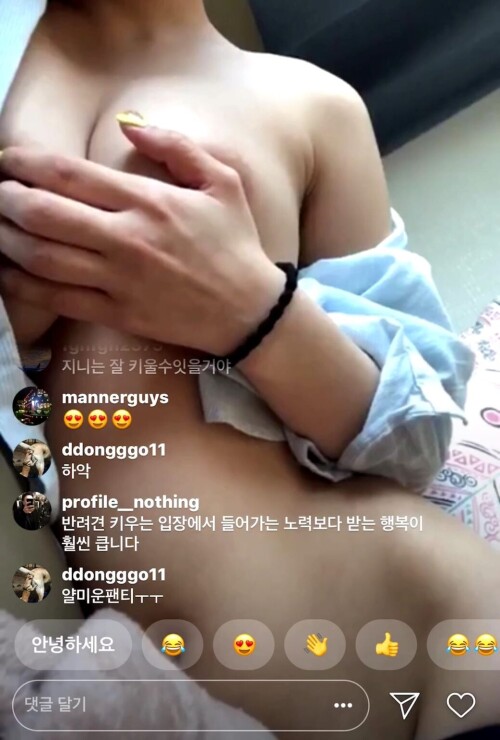 몸매 좋은 인스타 라방녀.mov 000110009 1038x1536