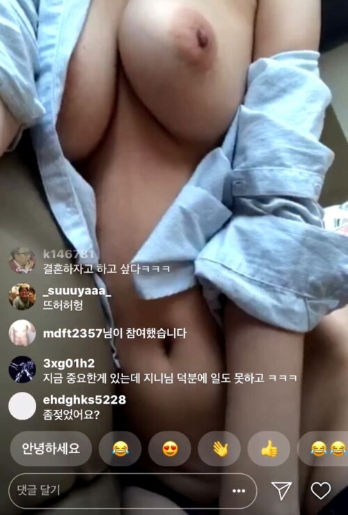 몸매 좋은 인스타 라방녀.mov 000160643 692x1024