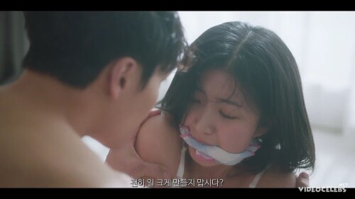 Nude video celebs Kim Ju Eun nude Kim Do yeon nude Just Kill Me 2025.mp4 000263640