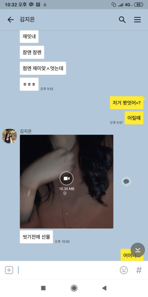 thumb 56b7a93f1aba1441ebaa9e367cb44e8e 1750346012 8197 600x1200