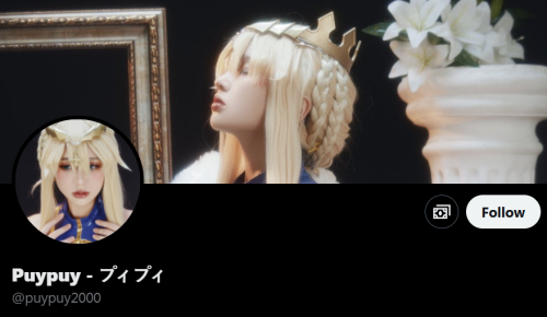PuyPuyChan
