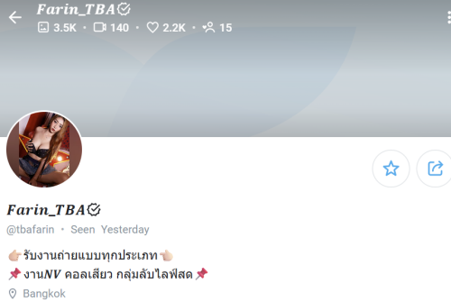 OnlyFans-_-tbafarin-update-20250628-46.1-GB-10