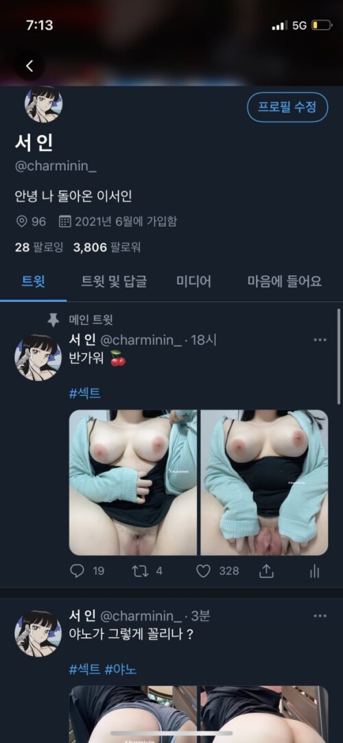 5dbb2ae22d407446913cde77b687f12a 1750891442 4059