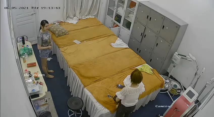 chn25070708