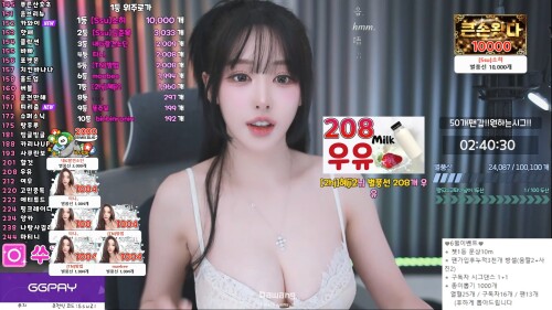 [直播].[tnwl9630].[284748872].[쑤지].[20250608192415] 15.mp4 snapshot 00.00.655