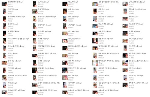 thumb 54faf72ef3c892c53751121bbfe114ad 1753596967 5535 600x388