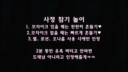 kam25073108