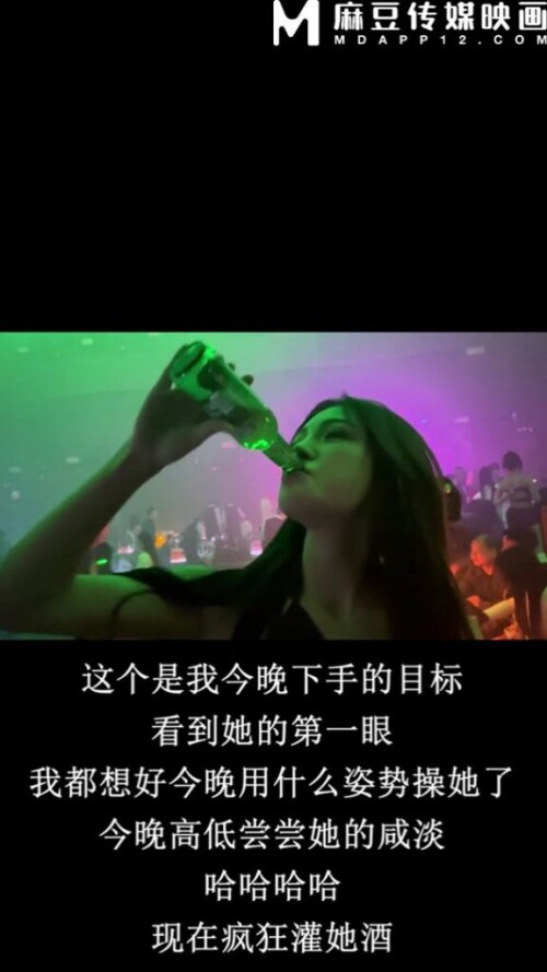 chn25082803.mp4 000042023 576x1024