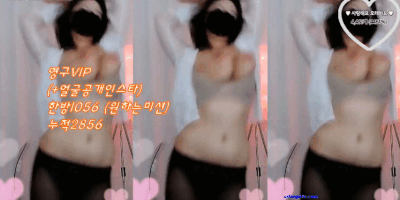 ezgif.com-cut-89a5824e2adaaadfc