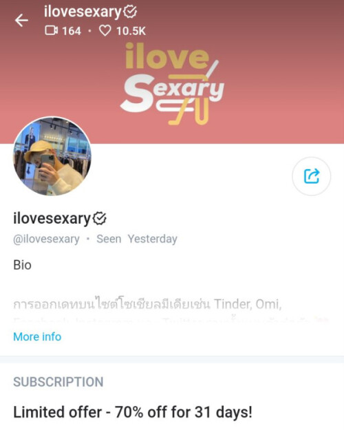 thumb 586fc2b7b9a48a3b74abe04b56e4fb27 3tcpKJZ4 8bbced30f30cbe67d3e35ee68c5c9d71626f2fff 600x750